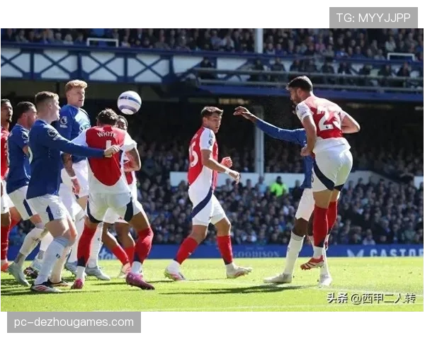 欧冠阵容风向下定位球攻防关键细节全景深度解析